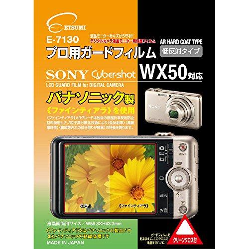 ETSUMI LCD Protective Film Professional Guard Film AR Compatible with SONY Cyber-shot WX50 E-7130