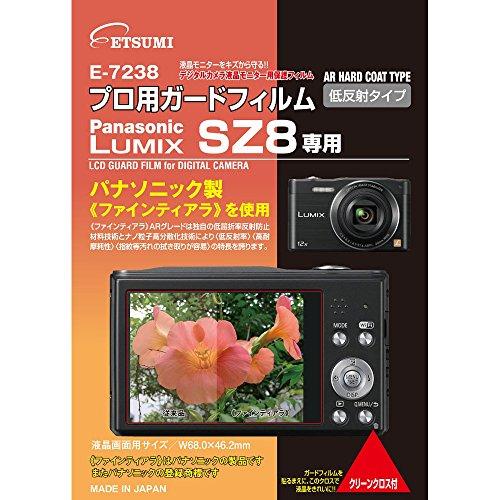 ETSUMI LCD Protective Film Professional Guard Film AR for Panasonic LUMIX SZ8 E-7238