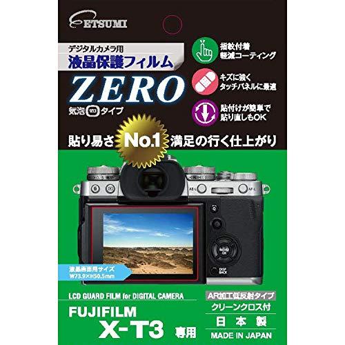 Etsumi LCD Protective Film Digital Camera LCD Protective Film ZERO FUJIFILM X-T3 Dedicated VE-7367