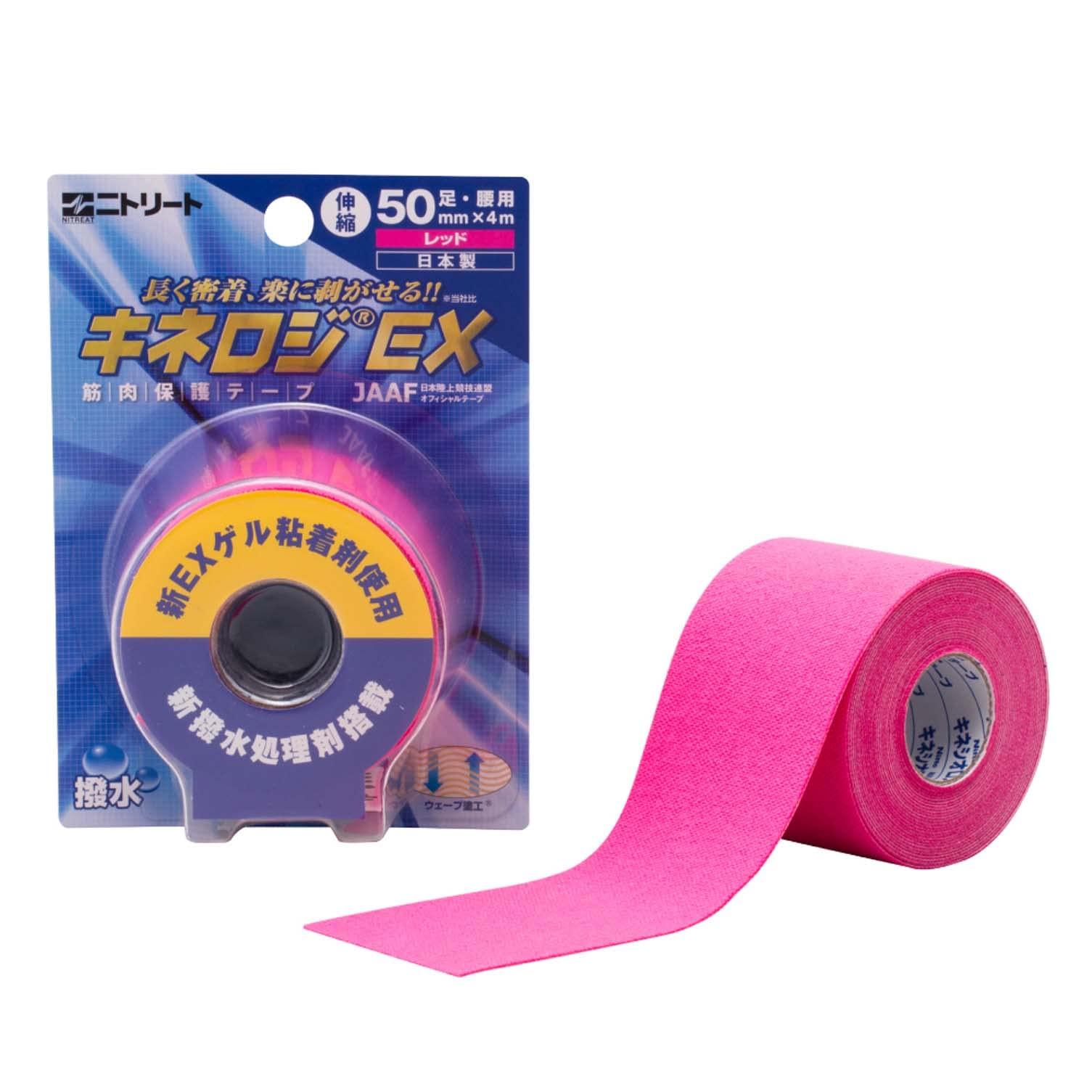 NITOMS NITRITE KINEROGY EX Muscle Protection Tape Stretchy, Resistant to Peeling and Irritation, Sweat-Resistant, Repositionable Red, 50mm Width x 4m Length [1 Roll] NKEX-BP50R