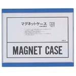 Nishikei Magnetic Case A4 Blue CSM-A4 B