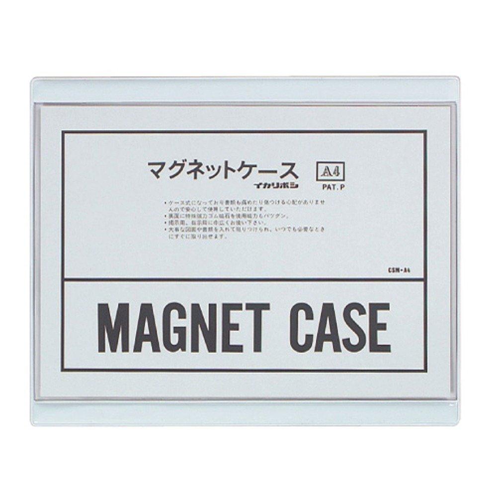 Nishikei Magnetic Case A4 White CSM-A4 W