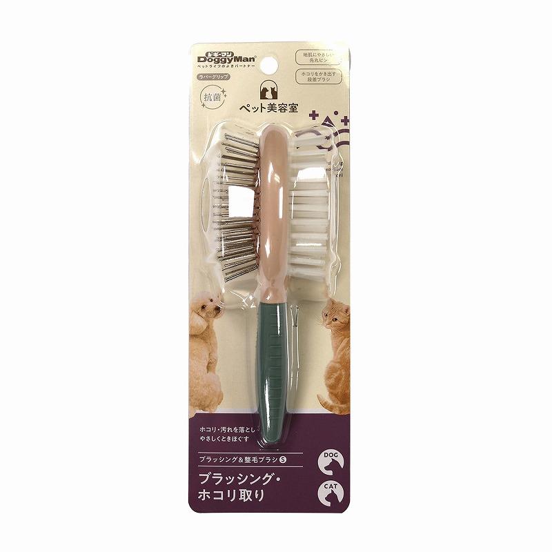 Doggyman Pet Salon Brushing & Grooming Brush S for Dogs and Cats