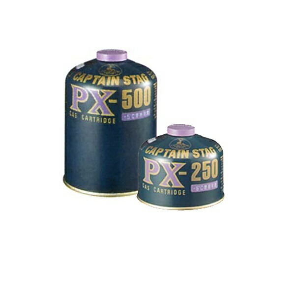 Power Gas Cartridge PX250