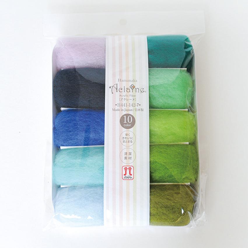 Hamana Wool Felt Acryne 10-Color Set Approx. 2g per color Blue & Green Tones H441-142-7