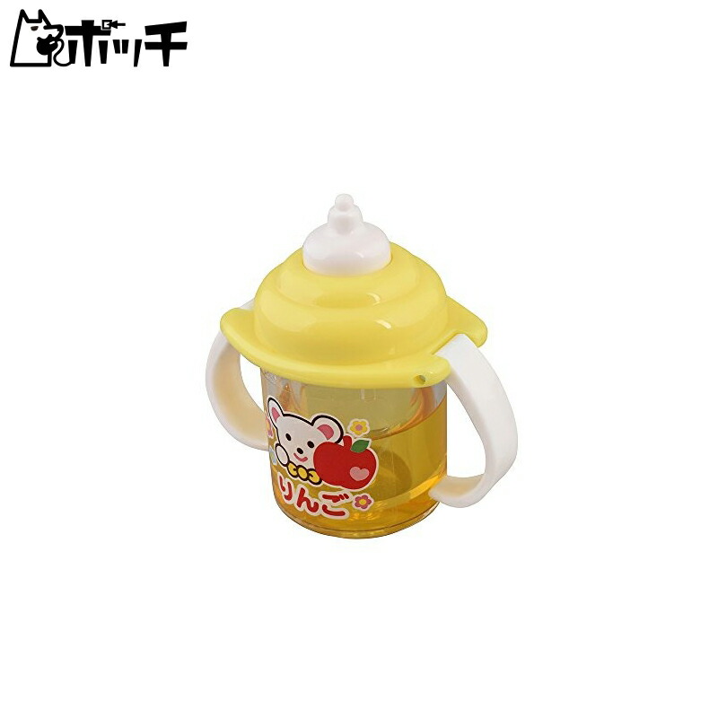 Meru-chan Care Parts Magic Baby Mug Apple (NEW)