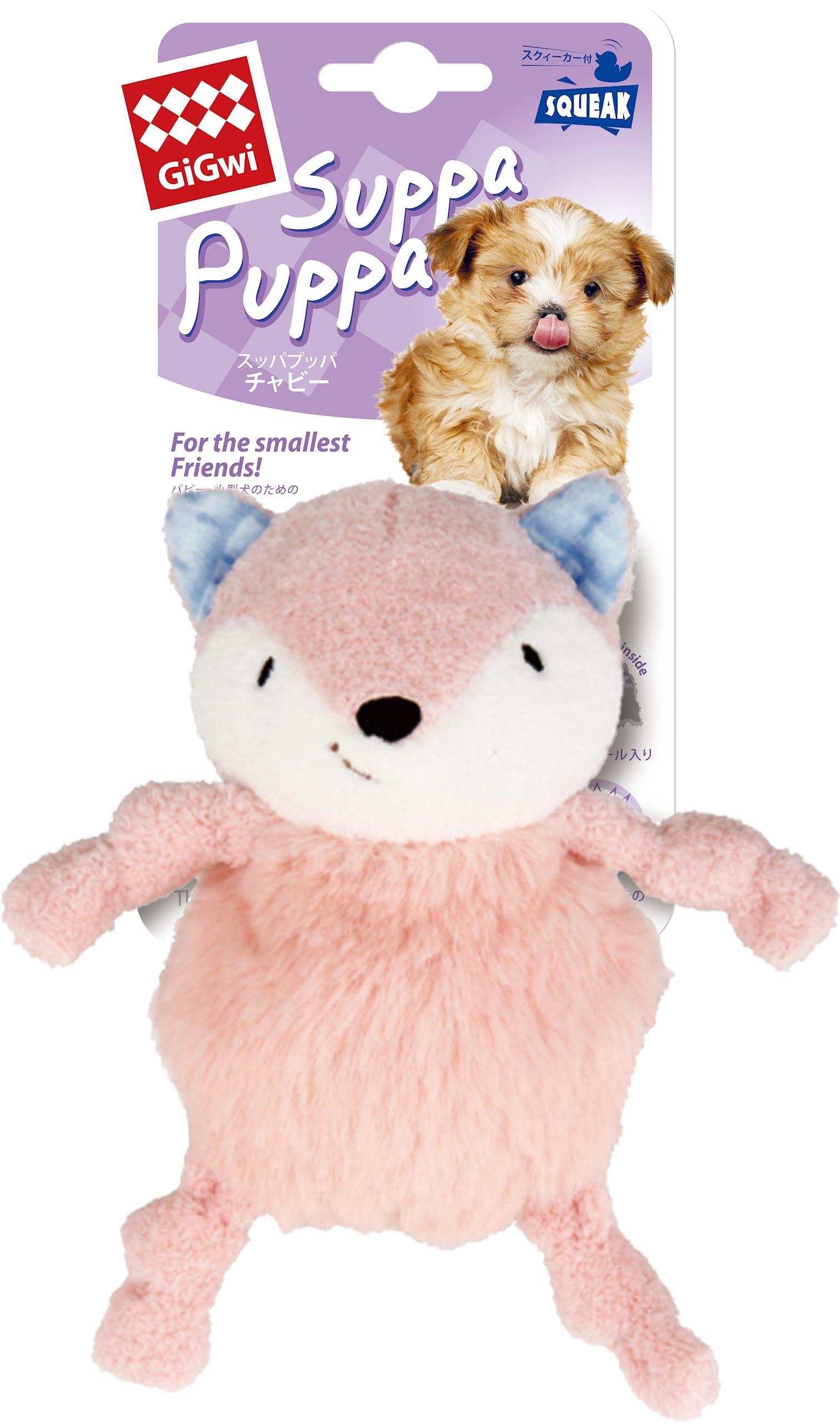 GiGwi Suppa-Puppa Chubby Fox