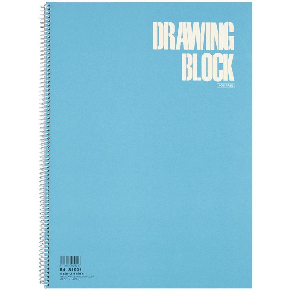 Maruman Sketchbook B4 17 Sheets Blue S1031-02
