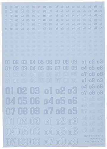 Hobby Japan HJ Modelers Decal Numbering 02 Arabic Numerals Font/Light Gray Plastic Model Decal HJM004D1