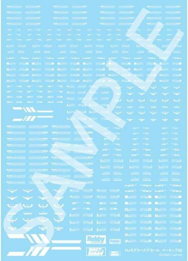 HJ Modelers Decal Marking 02 [White] Hobby Japan Co., Ltd. Post HOHI 05686 HJM009D1