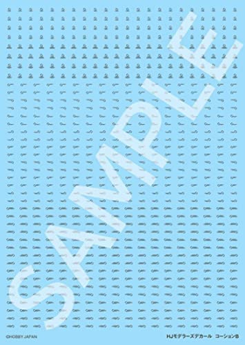 Hobby Japan HJ Modelers Decal Caution B Black Plastic Model Decal HJM008D4 Toys