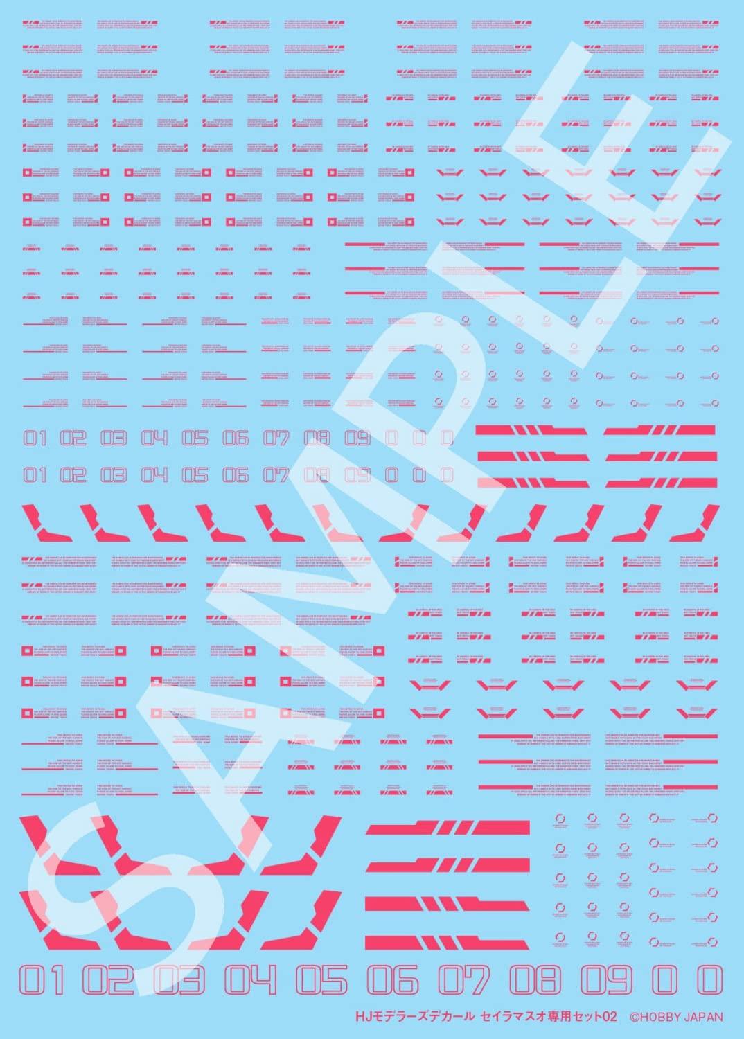 4981932064017
