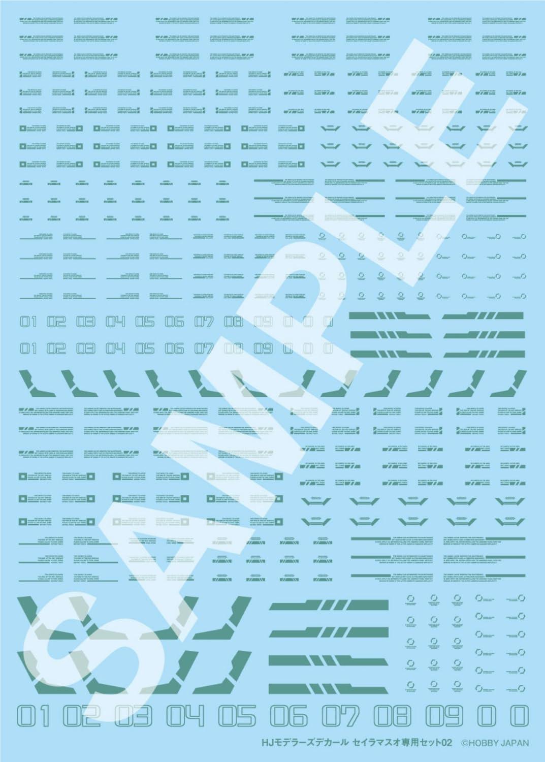 Hobby Japan HJ Modelers Decal Seira Masuo Special Set 02 M Green Plastic Model Decal HJMDSP12