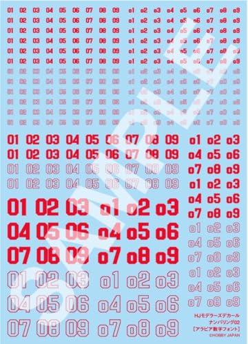 Hobby Japan HJ Modelers Decal Numbering 02 Red Plastic Model Decal HJM004D5