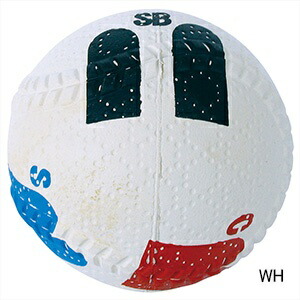 Sakurai Trading (SAKURAI) Promark Baseball Softball Pitch Trainer C-Type LB-970C