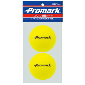 Sakurai Trading (SAKURAI) Promark Baseball Training Ball Practice Ball Sponge Ball 2-Pack 70mm PS-2289