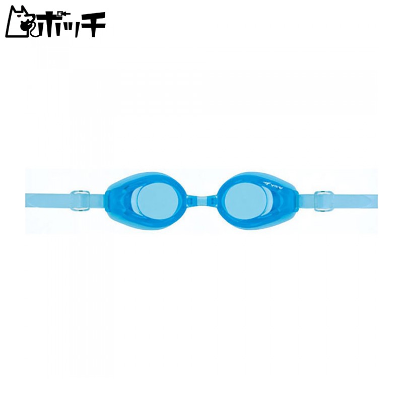 [View] Made in Japan Children's Swimming Goggles for First-Time Swimmers Designed for ages 4-9 to minimize water ingress Antibacterial function included V710J AM