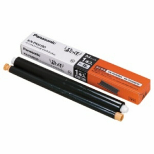 Panasonic Ink Film for Plain Paper Faxes A4 15m KX-FAN190 1 Roll