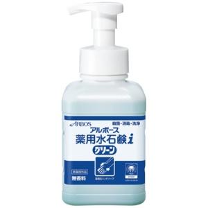 Albos Medicated Soap i Green 500ml Biomass Bottle Hand Soap Quasi-Drug 1 Bottle