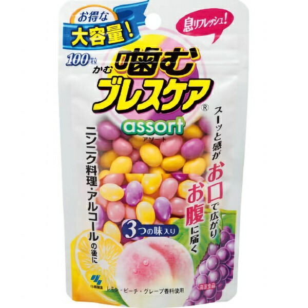 Chewable Breath Care Pouch Assortment