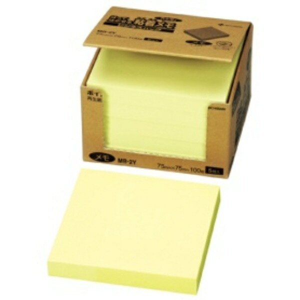 Nichiban Point Memo Sticky Notes 75×75mm 100 sheets × 5 pads MB-2Y Yellow