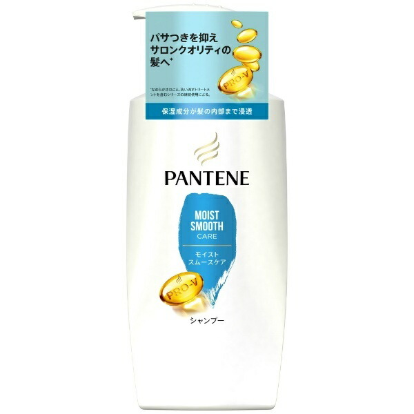 Pantene Moisture Smooth Care Shampoo Pump