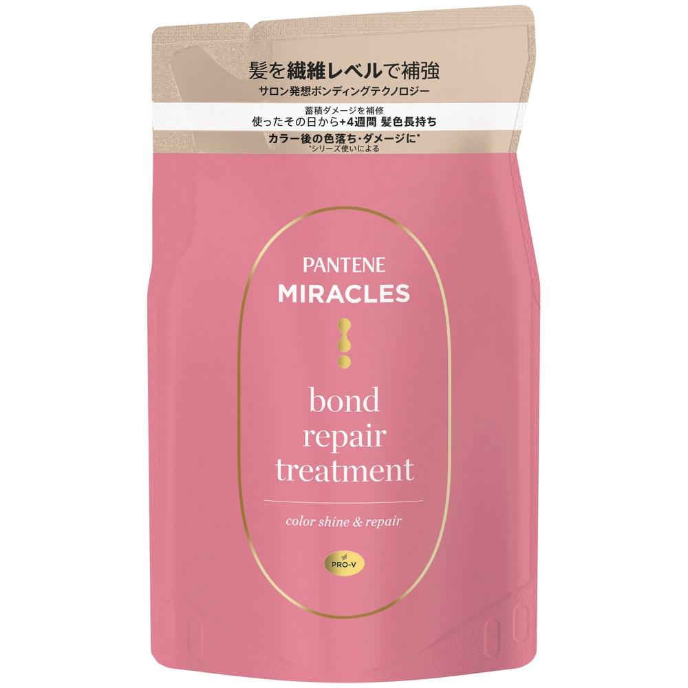 Pantene Miracles Bond Repair Series Color Shine & Repair Color-Protecting Treatment Refill 350g