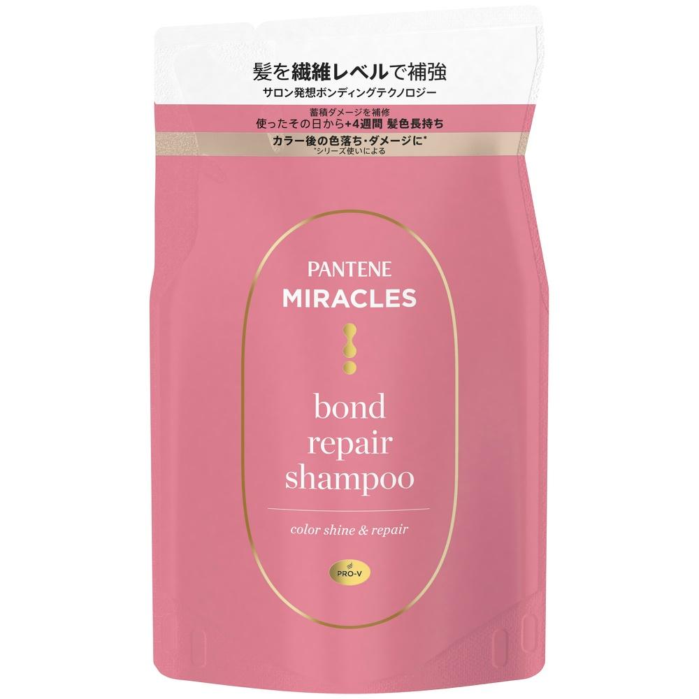 Pantene Miracles Bond Repair Series Color Shine & Repair Color Fade Prevention Shampoo Refill 350g