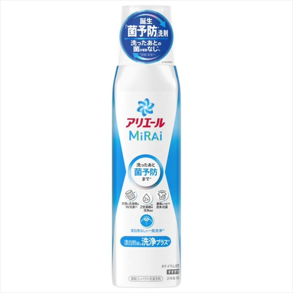 Ariel MiRAi Laundry Detergent with Bleach-Level Cleaning Power* Main Unit Size: 510g [Suitable for Top-Loading and Front-Loading Machines]