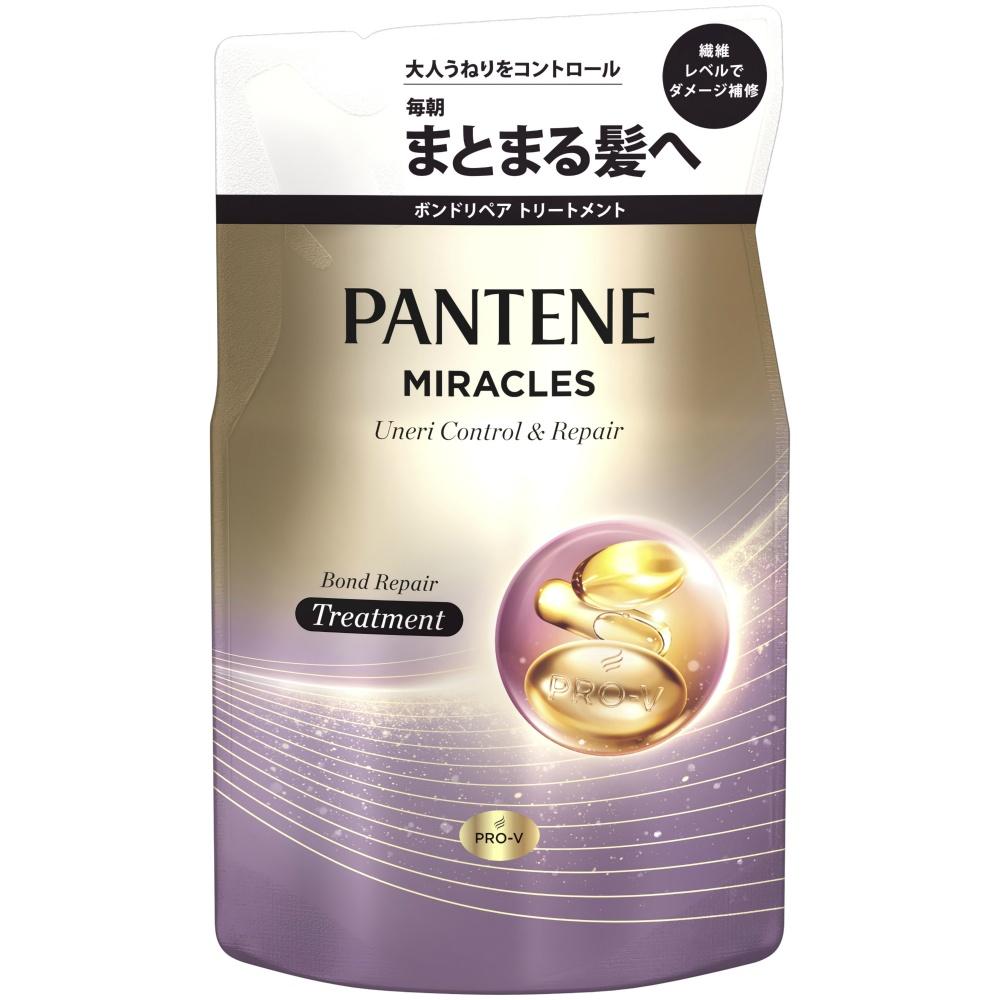 Pantene Miracles Frizz Control & Repair Treatment Refill 350g