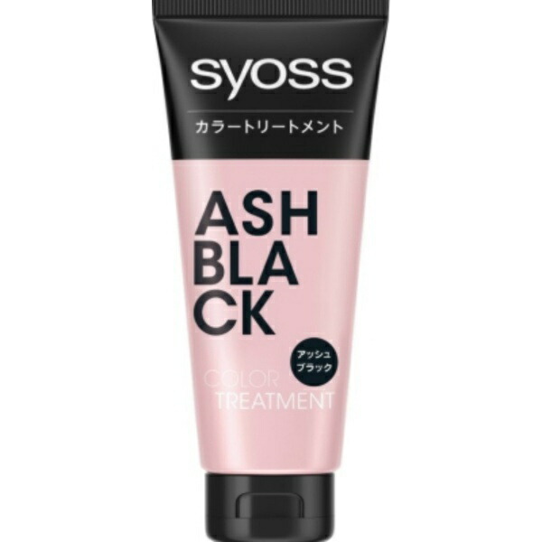 Saios Color Treatment Ash Black