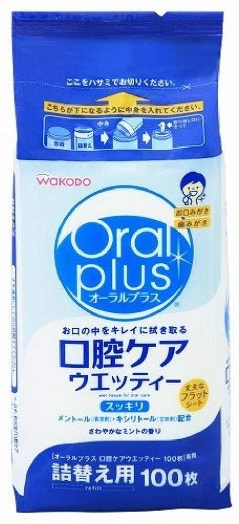 Wakodo Oral Plus Oral Care Wipes Refill Pack 100 Sheets