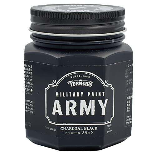 Turner Color Water-Based Paint Military Paint Army Charcoal Black MI200015 200ml