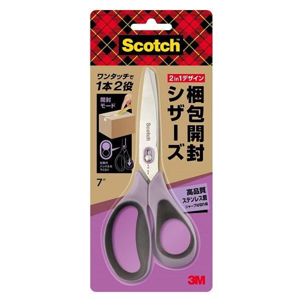 3M Scotch Scissors Packaging Opening Scissors Stainless Steel 7-inch Scissors 1487-J