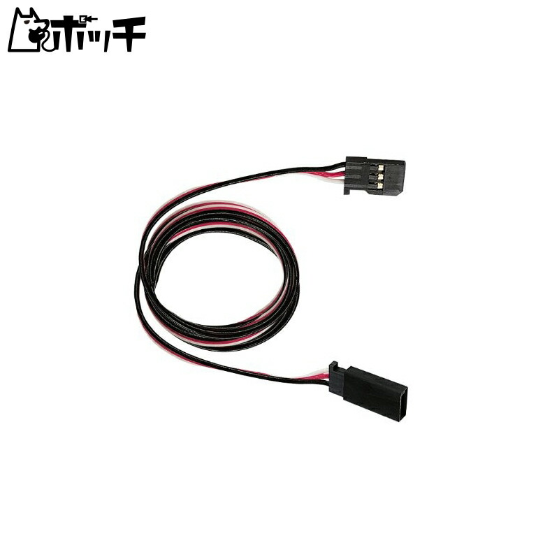 Futaba Electronics Extension Cord 1000J BB0122