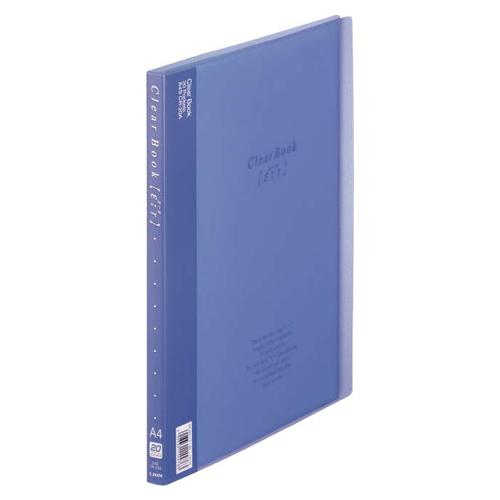 A4/S-Type Clear Book (Blue)