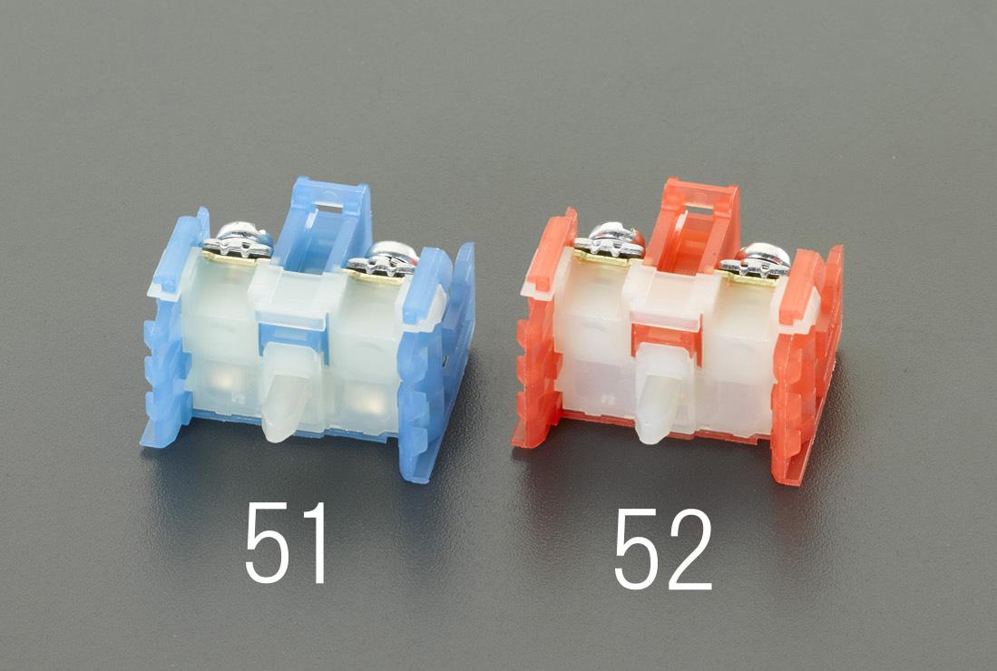 22/25mm Command Contact