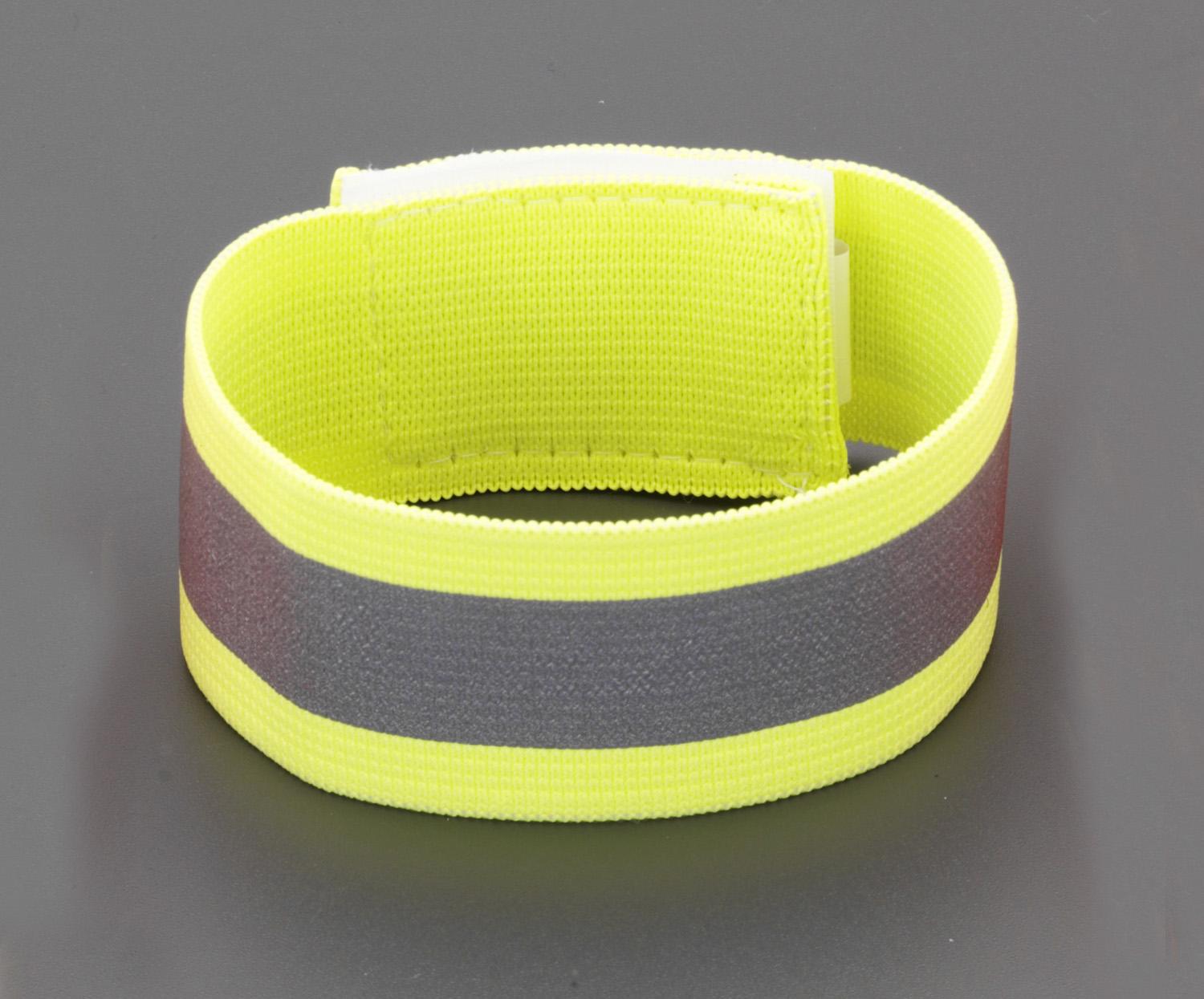 Safety Wristband (Yellow)