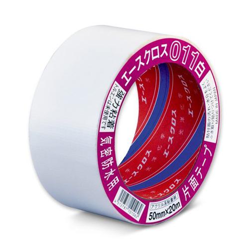 50mm x 20m Waterproof Airtight Tape (Single-sided/White) EA944MJ-1