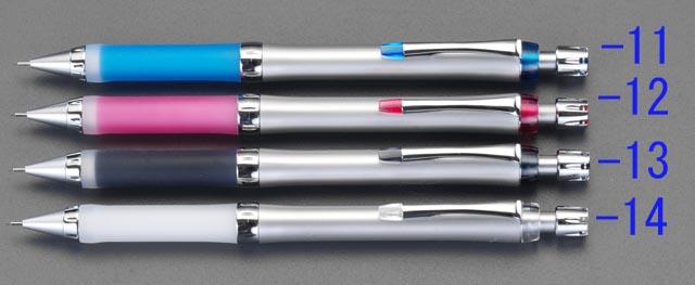 0.5mm mechanical pencil (white)