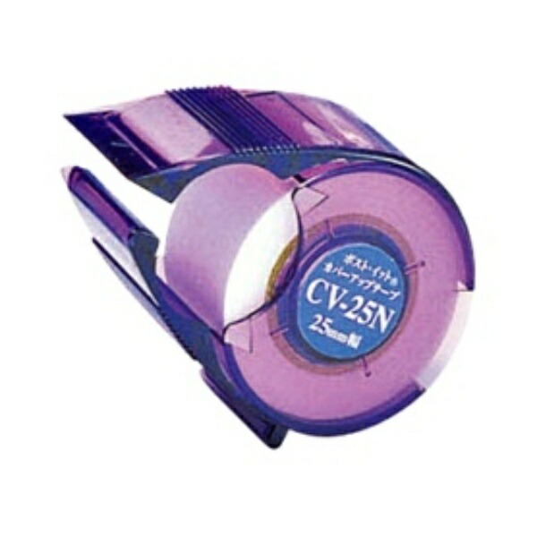 Post-it® Cover-Up Tape 25mm x 10m with Cutter, White CV-25N