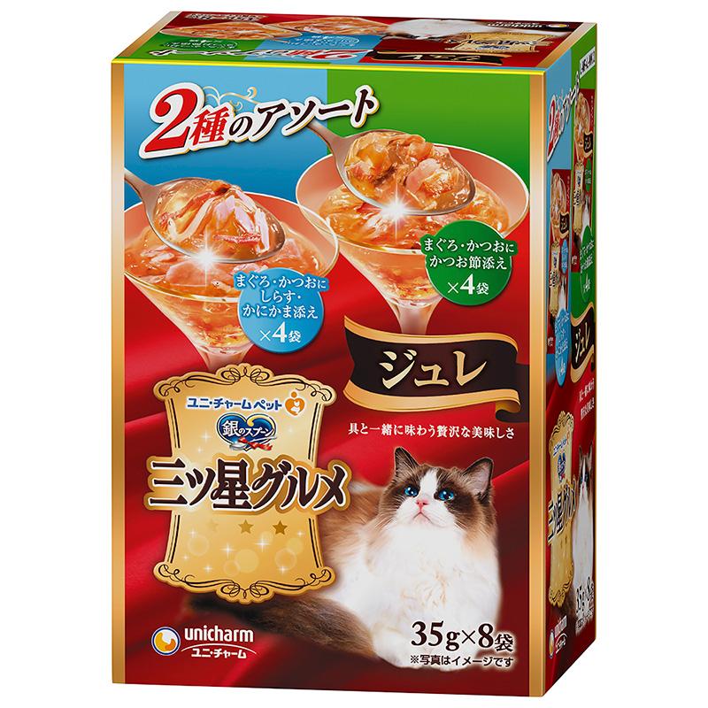 Silver Spoon Cat Food Three-Star Gourmet Pouches Jelly Tuna & Bonito with Whitebait & Crab Stick Topping & Tuna & Bonito with Bonito Flakes Topping 35g × 8 pouches 35 grams (x 8)