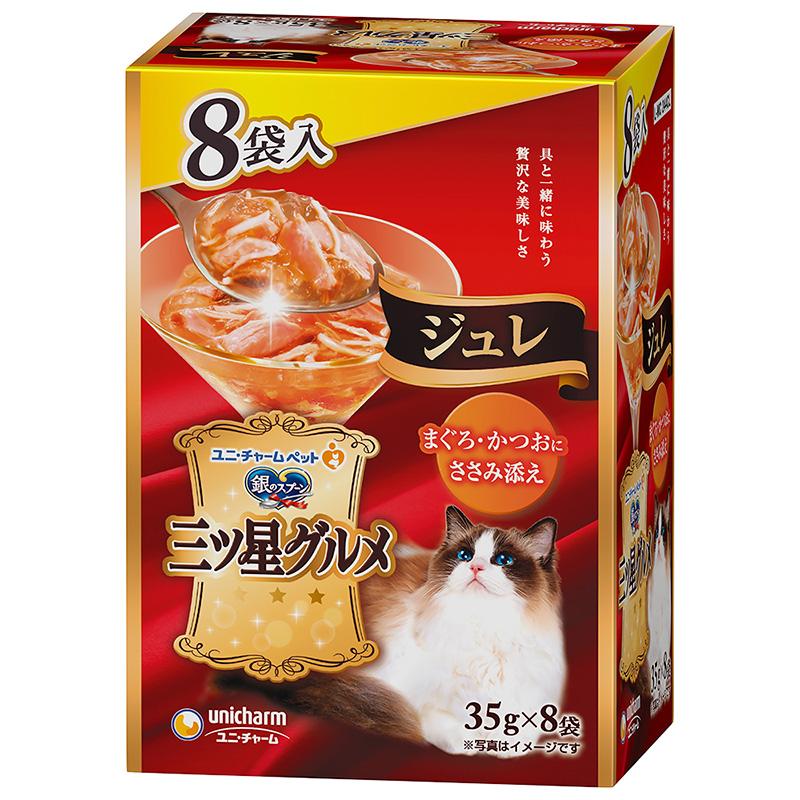 Silver Spoon Cat Food Wet Three-Star Gourmet Pouch Jelly Tuna & Bonito with Chicken Breast 35g × 8 pouches Unicharm