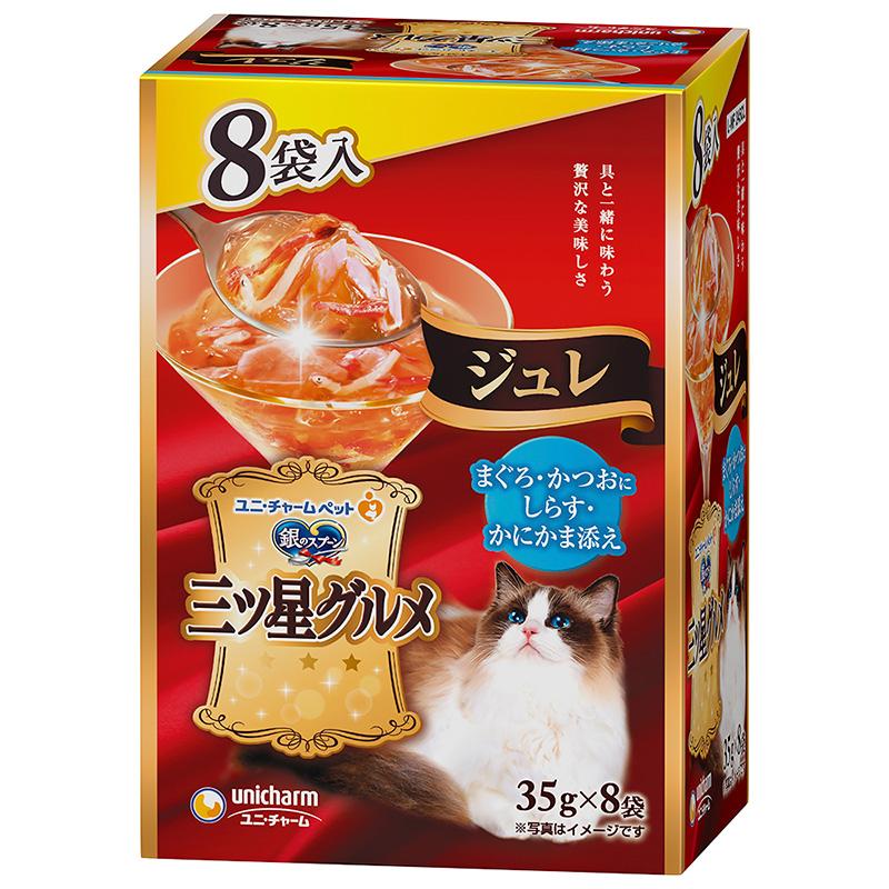 Silver Spoon Cat Food Wet Three-Star Gourmet Pouch Jelly Tuna, Bonito, Whitebait & Crab Stick Topping 35g × 8 pouches Unicharm