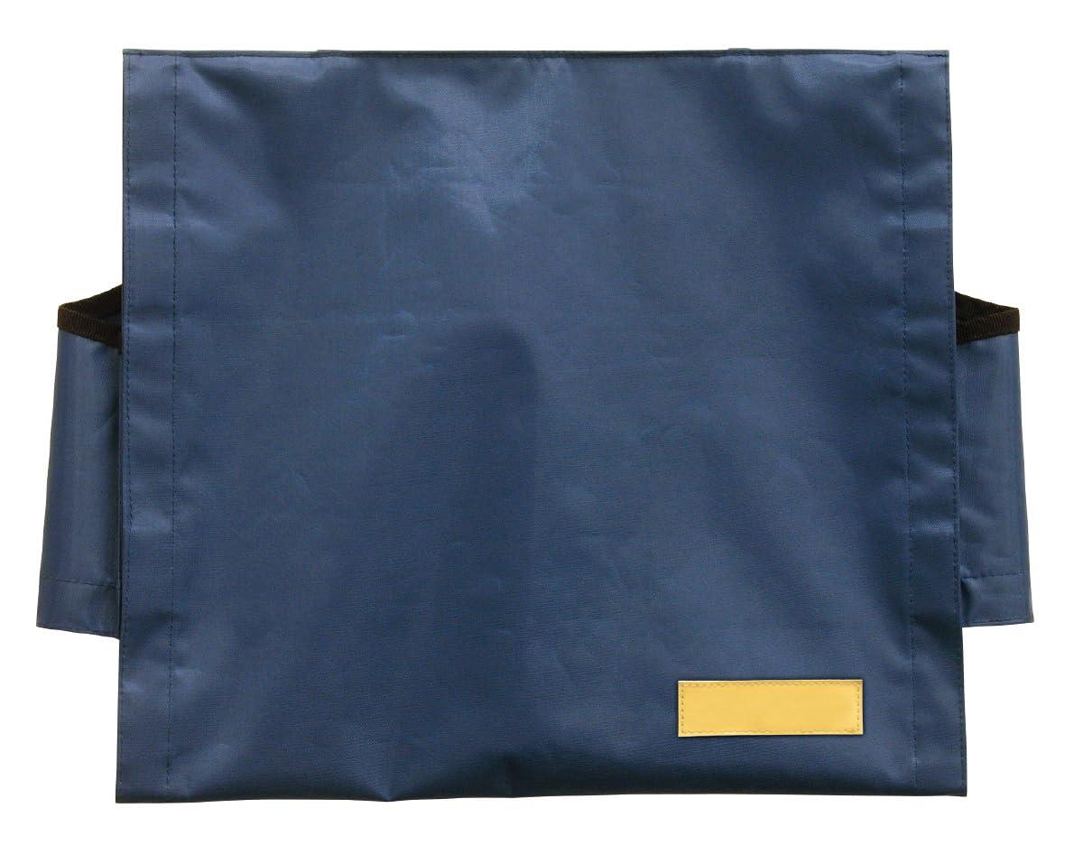Artec Backrest Cover for Disaster Prevention Hood, Navy Blue 003977 383×344mm