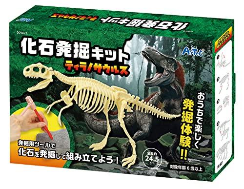 Artec ‘Tyrannosaurus Fossil Dig Kit’ 9472/Excavation/Fossil