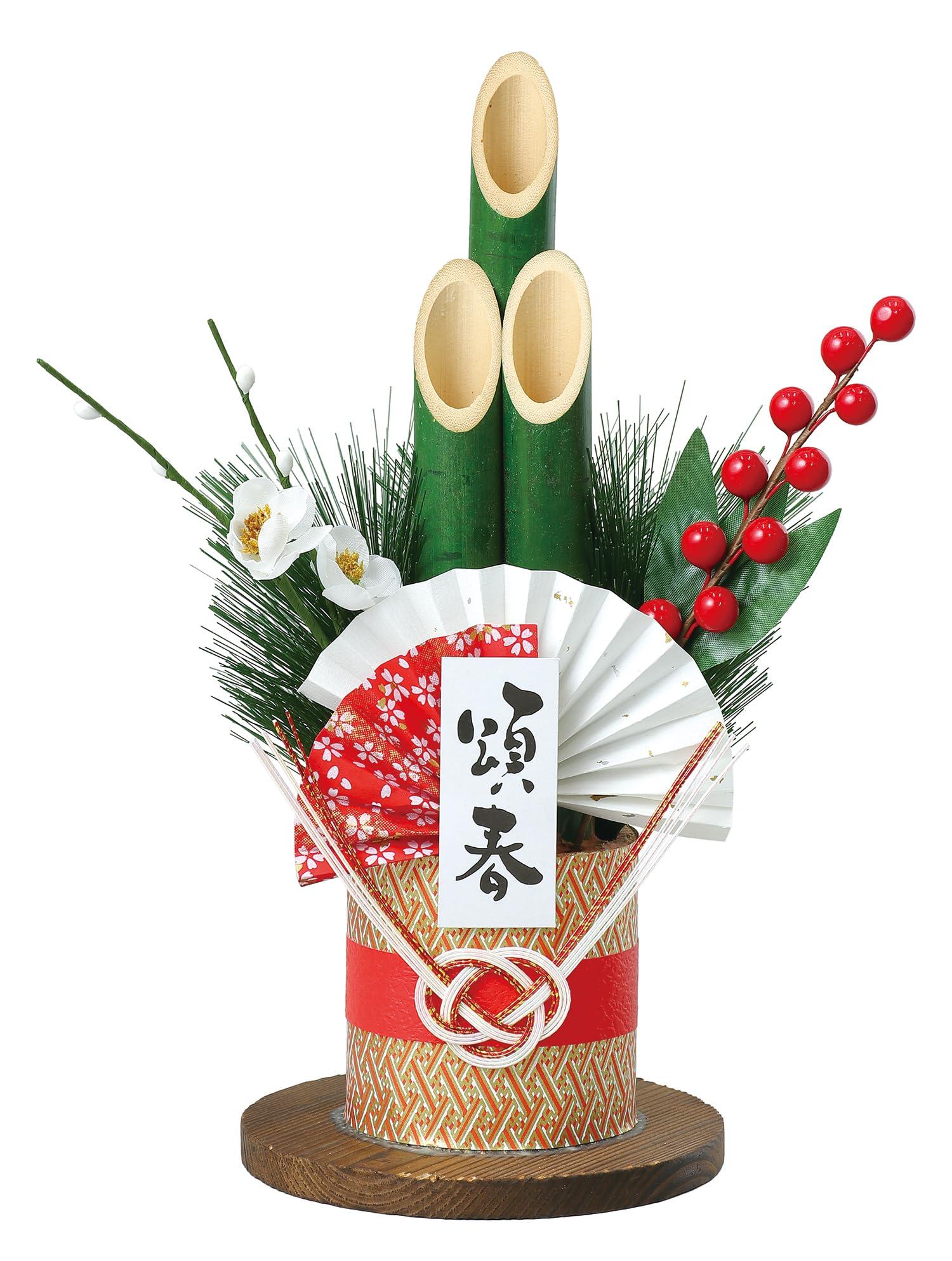 Artec Green Bamboo Mini Kadomatsu H26cm 75257 Crafts Hobby Craft Art & Design Miscellaneous Goods Hobby Toys Event Workshop Seasonal