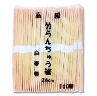 Toa Chopsticks Sales Disposable Chopsticks Bamboo with White Band 100 Pieces Medium Egg Size 100 Sets 004636540