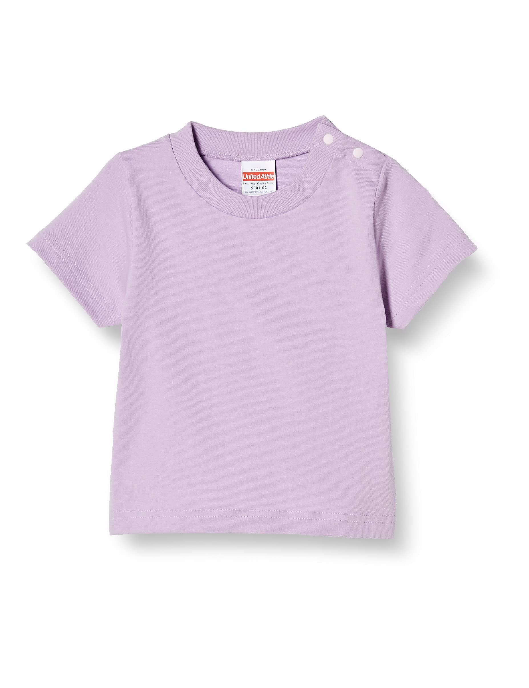 [United Athle] T-Shirt 500102 Boys Light Purple 150