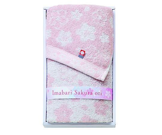 Prairie Dog MS Imabari Sakura Weave Face Towel MS-125